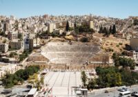 Amman Highlights Tipps F R Jordaniens Quirlige Hauptstadt