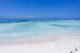 Arubas Strände | Baby Beach